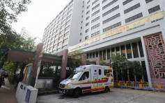 廣華醫院爆耐萬古霉素腸球菌組群4病人中招  九龍醫院5人感染耳念珠菌