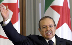 阿尔及利亚前总统布特弗利卡去世 终年84岁
