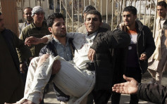 喀布尔遭汽车炸弹袭击 至少63死140伤