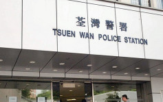 荃灣鬧市天降鋁窗毀車 警拘45歲女子