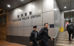 男子虚报新九龙广场有「诈弹」 警搜查后无发现