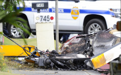 夏威夷观光直升机坠毁3死 州议员促暂时停飞