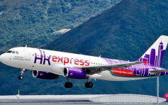 HK Express下月开办台北及高雄航线
