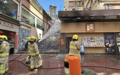 紅磡燒街衣波及日式餐廳 火燒油煙槽消防救熄