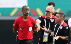 非国杯｜突尼西亚投诉球证早吹鸡闹剧 非洲足协拒绝处理