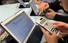 学校缺资源购电子设备 教联会倡全港教师「一人一机」