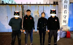 江西警破犯罪集團拘7人 一男子竟駕車護送女友賣淫