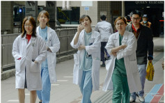 医专认为临床工作不局限于公立医院