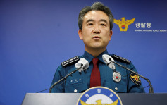 韩国梨泰院人踩人｜遇难者增至156人 警察厅长承认处置不力公开道歉