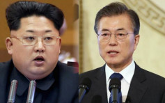 青瓦台：下月南北韩首脑会谈计划不变