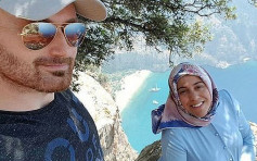土耳其男疑为索保险金推怀孕7个月妻落悬崖