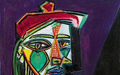 畢加索情人名畫下周拍賣 估值3.9億