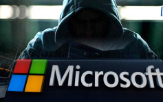 港网络诈骗大增28% Microsoft吁企业采AI网络保安 「较低成本获最大保护」