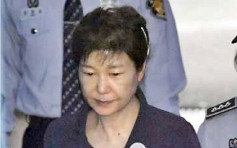 南韩前总统朴槿惠案4月裁决 检方提出判囚30年