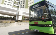 九巴電動巴士周六起行走213M線 首日派限量編號證書及電巴襟章
