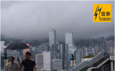 雷暴警告延長至中午12時30分 影響新界東部及香港東部
