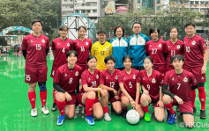 香港海关国际妇女节成立女子足球队 吴洁贞友谊赛撑场开球︱Kelly Online