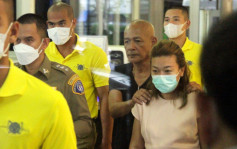 泰國女子涉山埃殺人謀財 受害者達14人