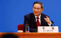 总理李强将代国家主席习近平出席G20领导人峰会