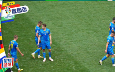 欧国杯｜一盘满沙唔知踢乜 乌克兰「细」在必行
