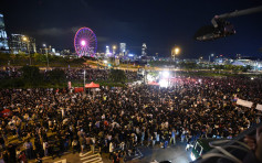 【逃犯条例】大批市民出席民阵集会 多国语言呼吁G20峰会关注