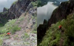 俄女爬陡峭岩壁拍照 友人眼前失足滑落懸崖