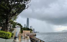 天文台｜今日有幾陣驟雨 局部地區有狂風雷暴 最高氣溫約33度