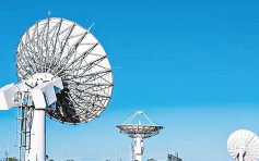 約滿後不再續 澳洲衛星站將停向中國提供服務