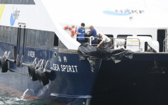 坪洲往中环渡轮撞码头7乘客伤 港九小轮:船只突然失去动力