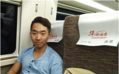 【高鐵通車】乘50分鐘快車回廣州過中秋 乘客：不考慮70分鐘慢車