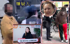 陌生男子跟踪三星期    华原朋美被袭奋力抵抗搞到发烧