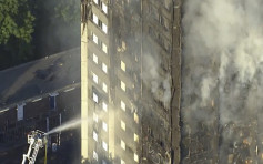 【伦敦大火】警方证实最少6人死亡　逾50人送院