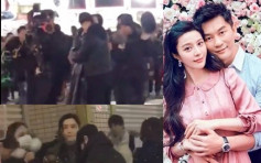 日本街頭激吻男星 范冰冰惹「背夫偷食」疑雲