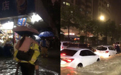 深圳特大暴雨水浸嚴重 網民戲稱「上班要坐船」