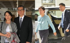 陳茂波夫婦涉誹謗案　原告上訴至終審遭拒