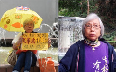 王婆婆戴「光复香港」颈巾被裁定藐视法庭 罚款1000元