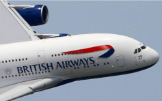 英航機師談判破裂下周罷工 或會影響29萬旅客