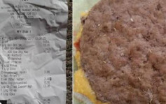 澳洲女指漢堡包有蛆蟲 麥當勞堅決否認
