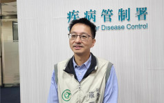 台灣對陸港澳旅客實施呼吸道感染檢測措施 驗出21宗陽性 未涉肺炎支原體