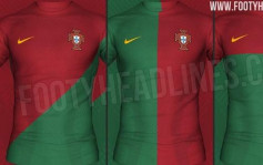 歐國聯｜葡軍世盃戰衣設計流出    網民：歷來最醜