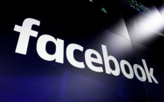 Facebook不许澳洲用户分享新闻资讯 澳洲财长指做法错误