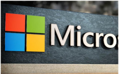 【封杀华为】Windows停收新订单 微软等忧封杀反损害美国利益