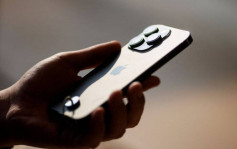iPhone 16传将重磅升级咪高峰  或成苹果首款AI手机