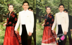 晒不丹婚照賀結婚10周年 劉嘉玲被偉仔拖實好甜蜜 