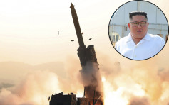 北韩证实试射超大型火箭炮 金正恩非常满意