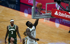 【NBA】錫安威廉臣轟三十一分率塘鵝挫公鹿