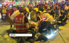 【修例风波】示威者深水埗警署投掷汽油弹 男子受伤倒地接受急救