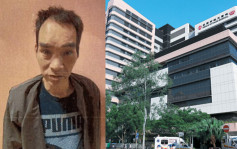 沙田威尔斯医院55岁男子失踪 护理员遍寻不获报案