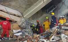 【重创花莲】死亡人数增至9人 塌楼瓦砾发现旅店员工尸体