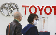 半导体等原材料严重短缺 日本丰田第二季减产最多两成